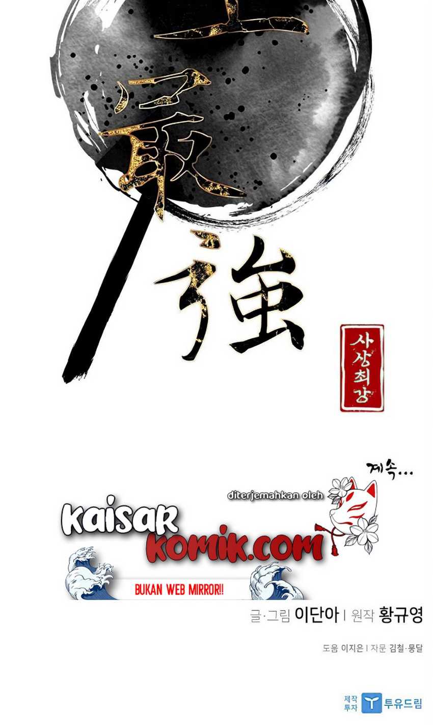 The Strongest in History Chapter 05 Gambar 122