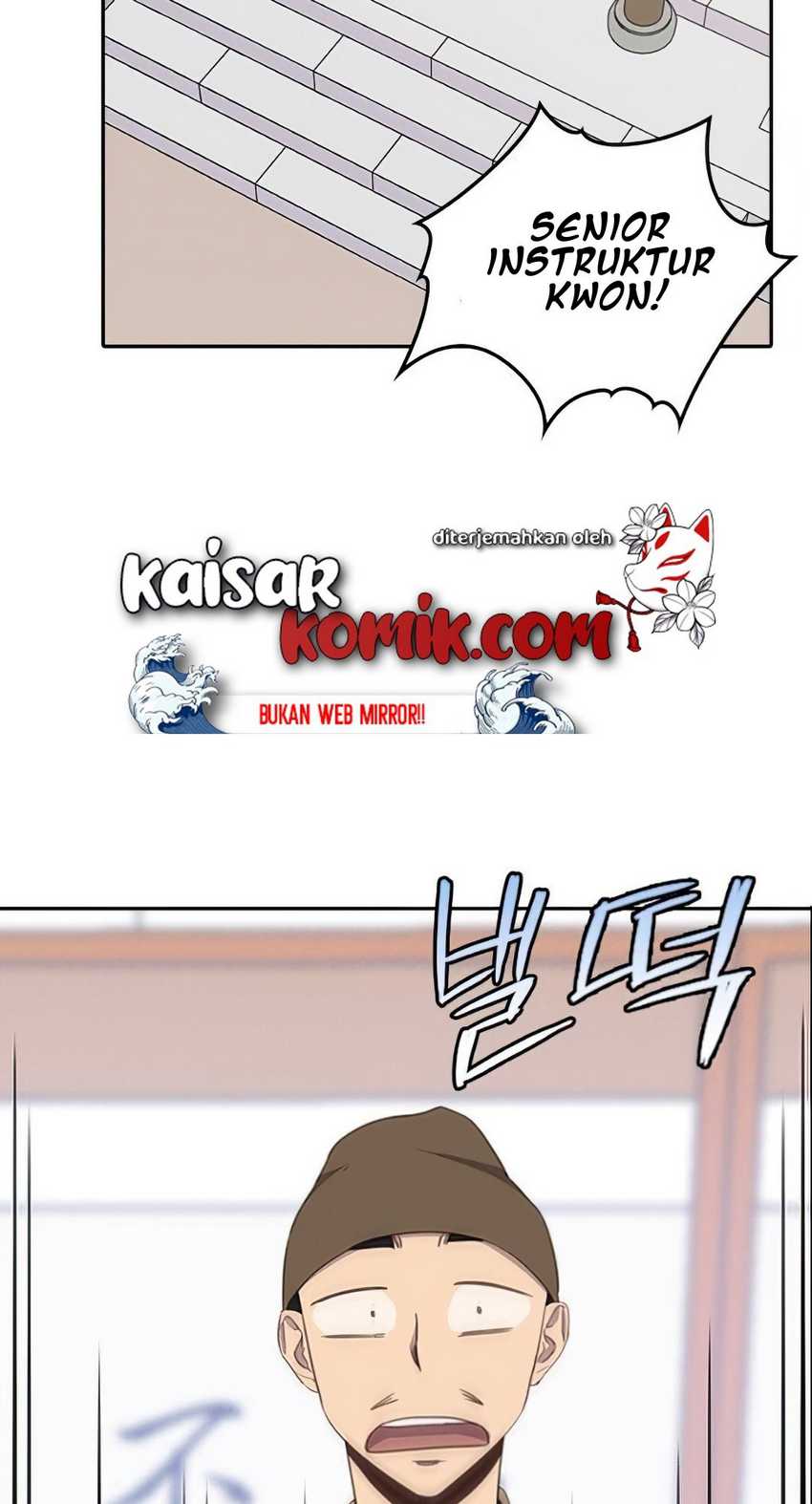 The Strongest in History Chapter 05 Gambar 21