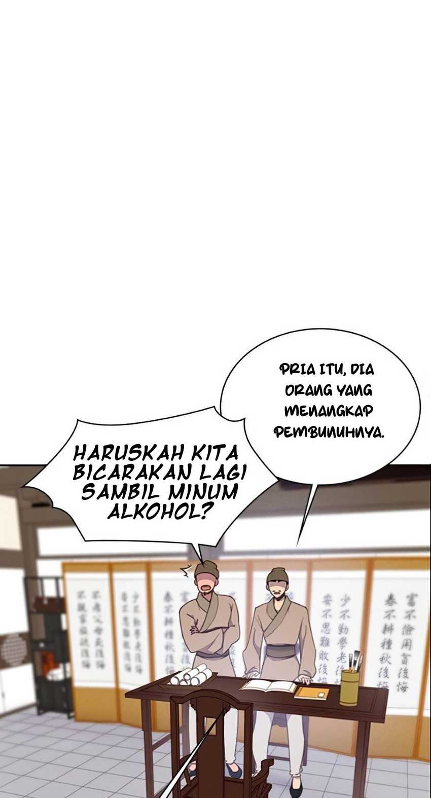The Strongest in History Chapter 05 Gambar 27