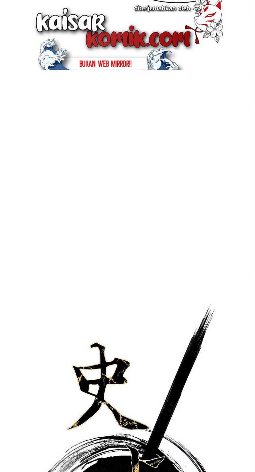 The Strongest in History Chapter 05 Gambar 31