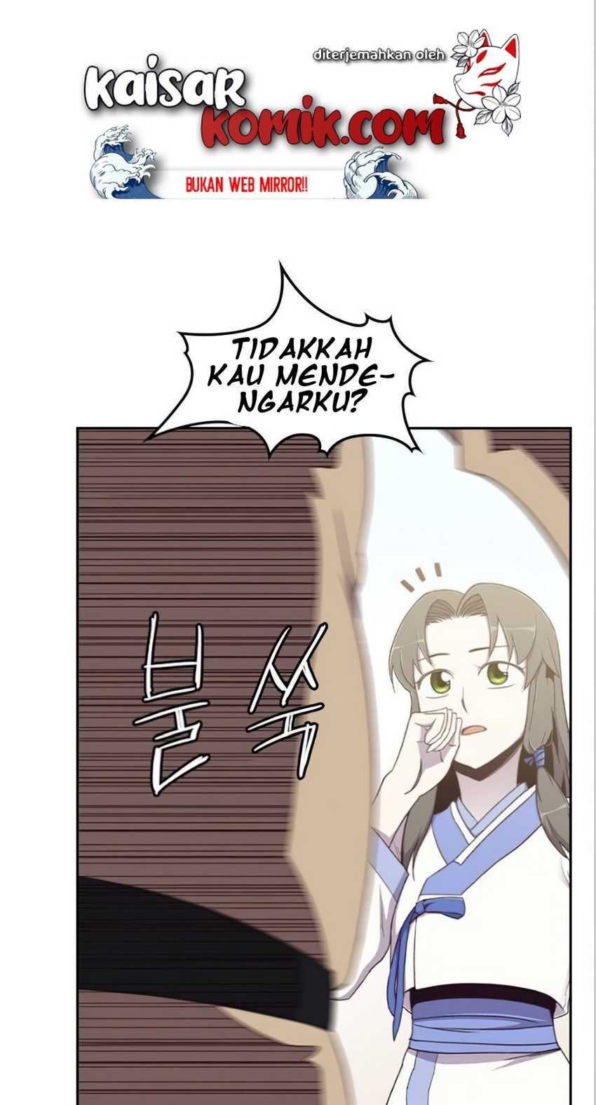 The Strongest in History Chapter 05 Gambar 66