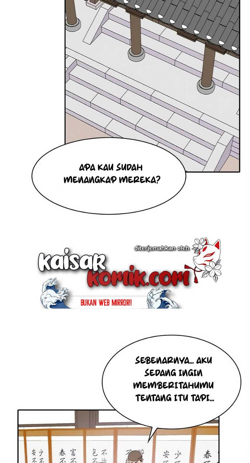 The Strongest in History Chapter 05 Gambar 8