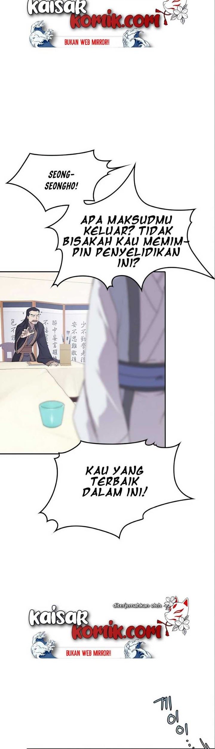 The Strongest in History Chapter 04 Gambar 41