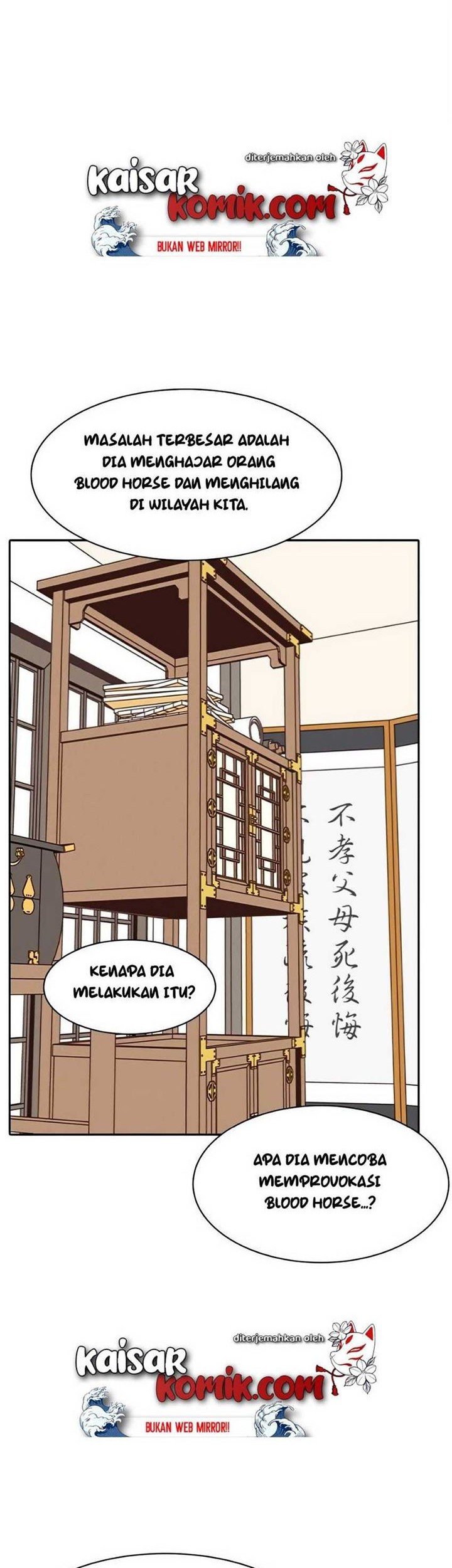 The Strongest in History Chapter 04 Gambar 61