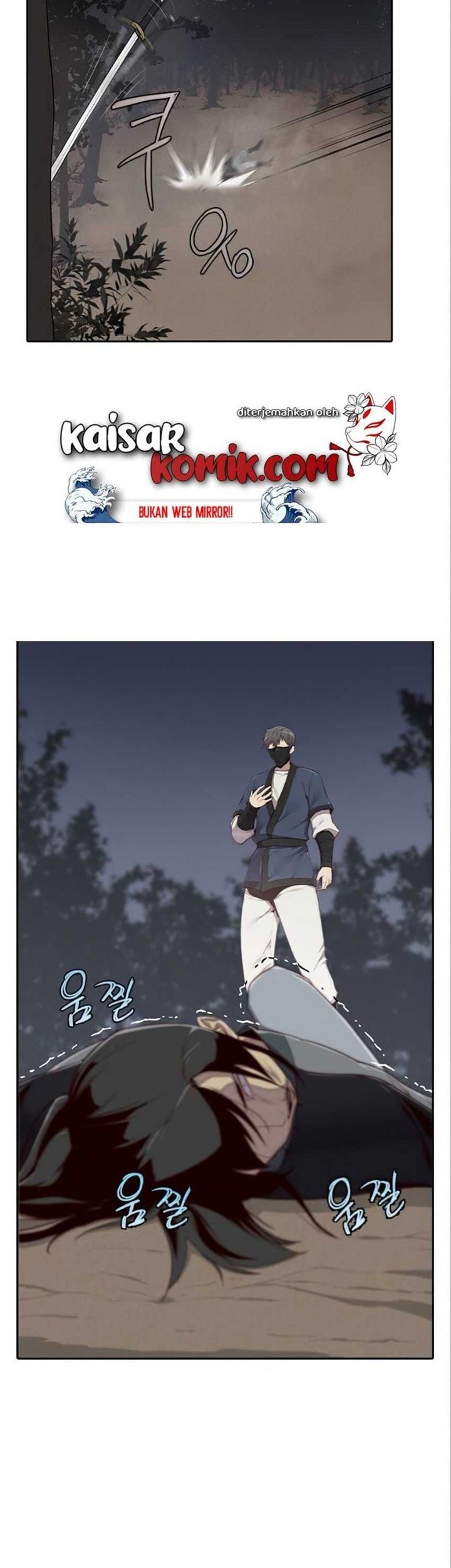 The Strongest in History Chapter 04 Gambar 4