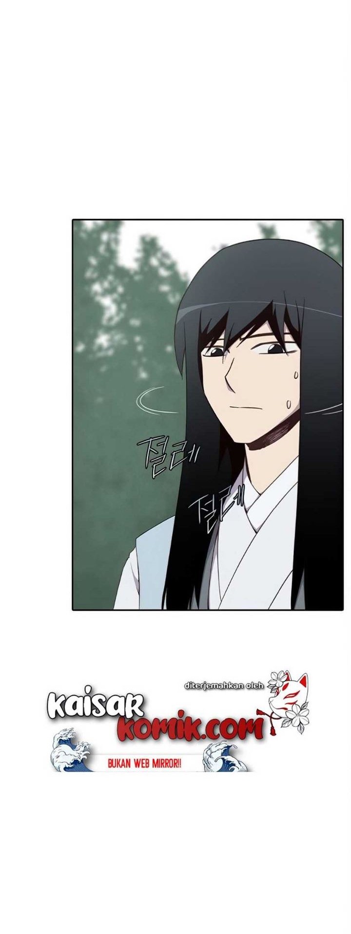 The Strongest in History Chapter 04 Gambar 32
