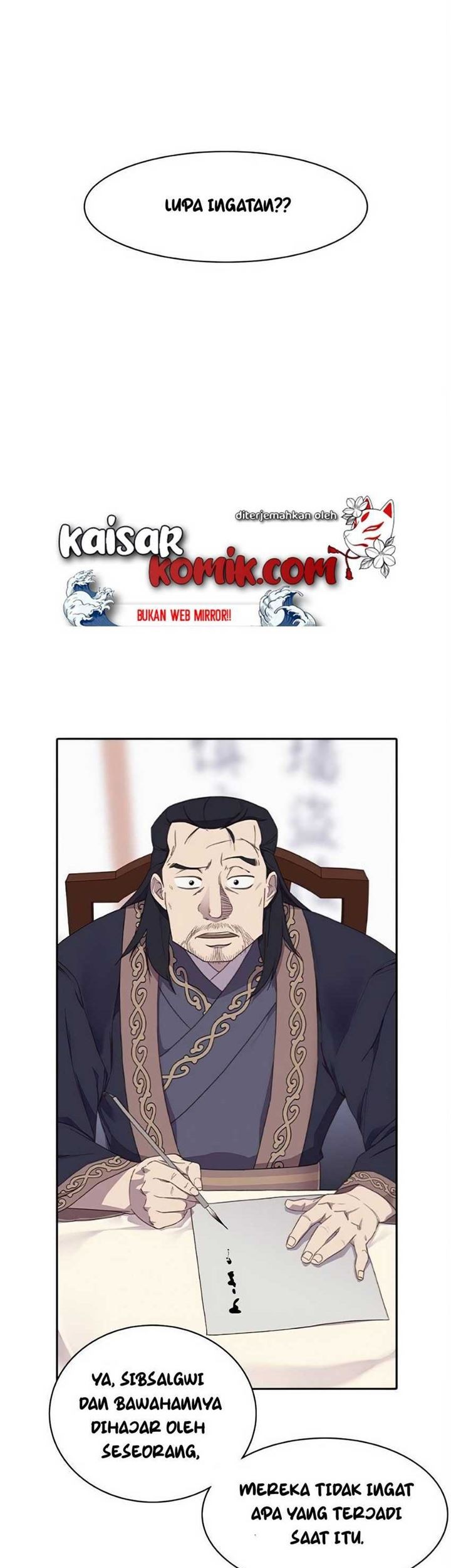 The Strongest in History Chapter 04 Gambar 33