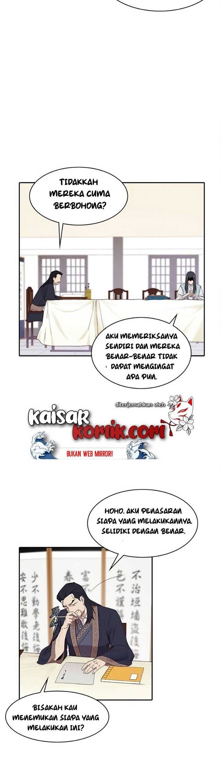 The Strongest in History Chapter 04 Gambar 34
