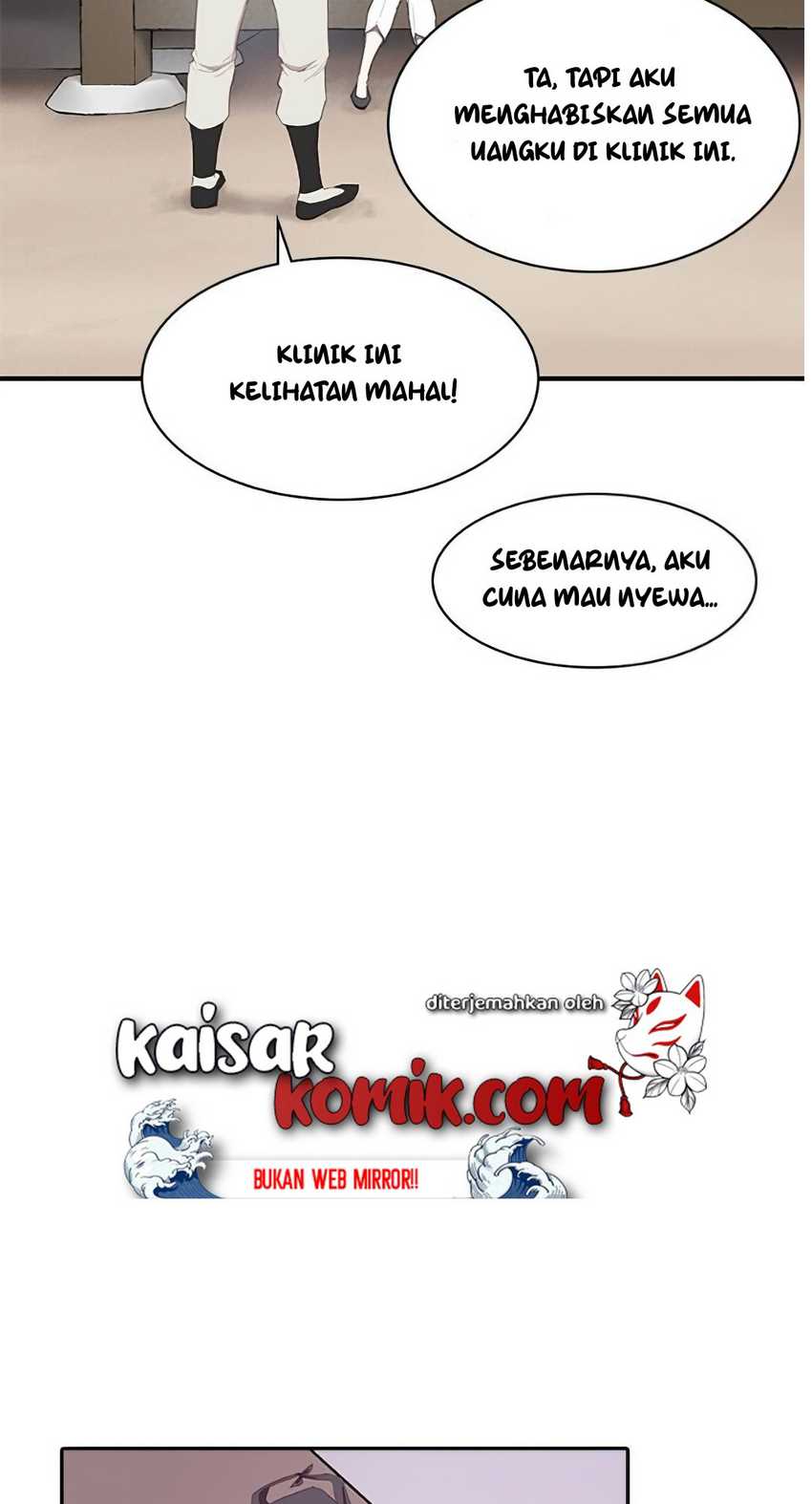 The Strongest in History Chapter 03 Gambar 14