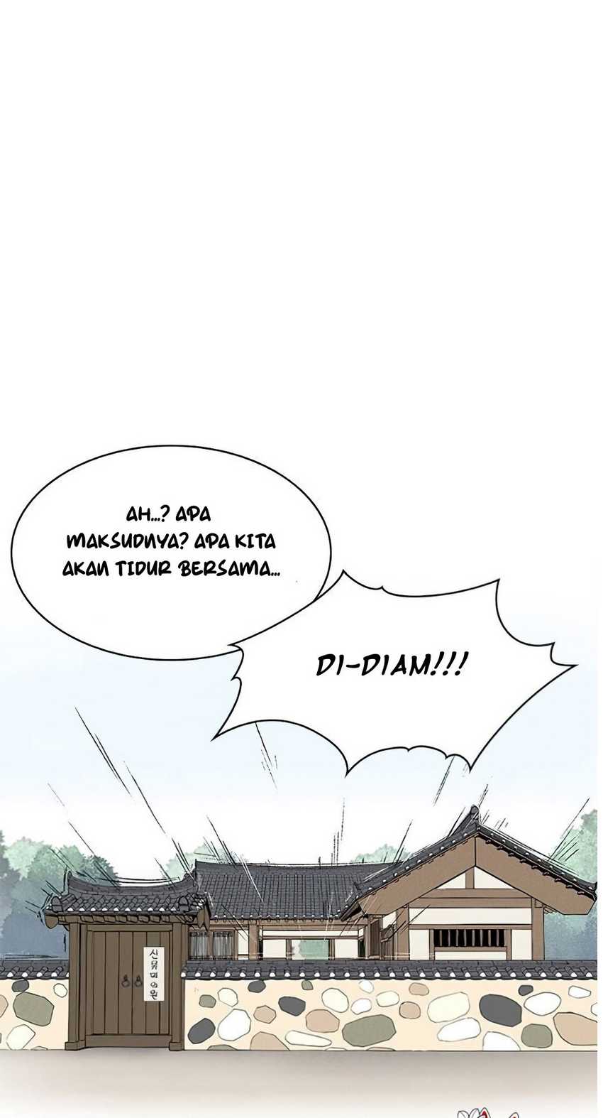 The Strongest in History Chapter 03 Gambar 18