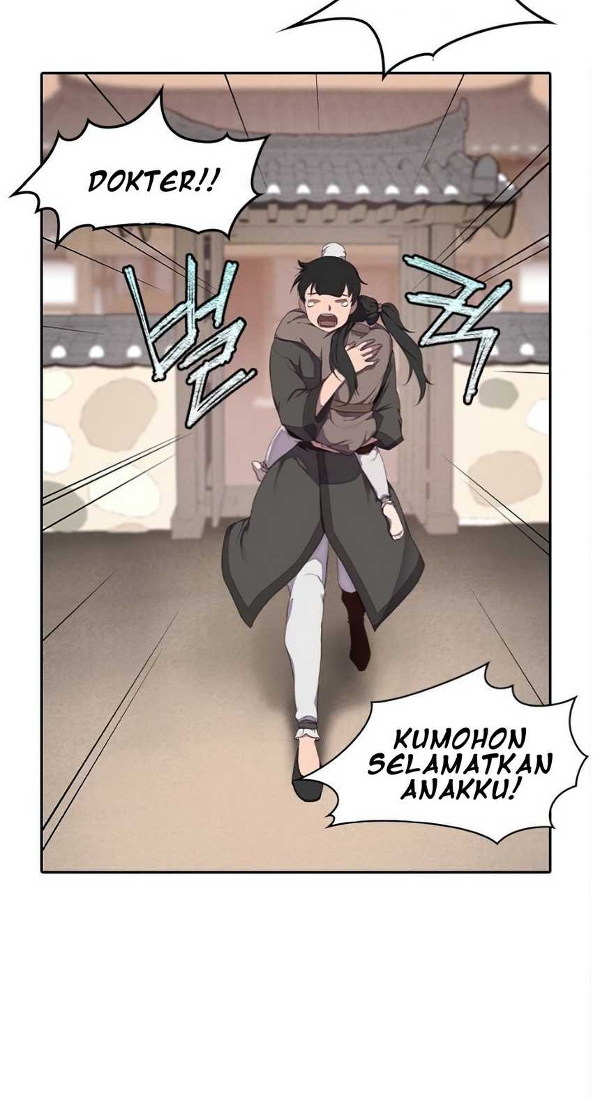 The Strongest in History Chapter 03 Gambar 25
