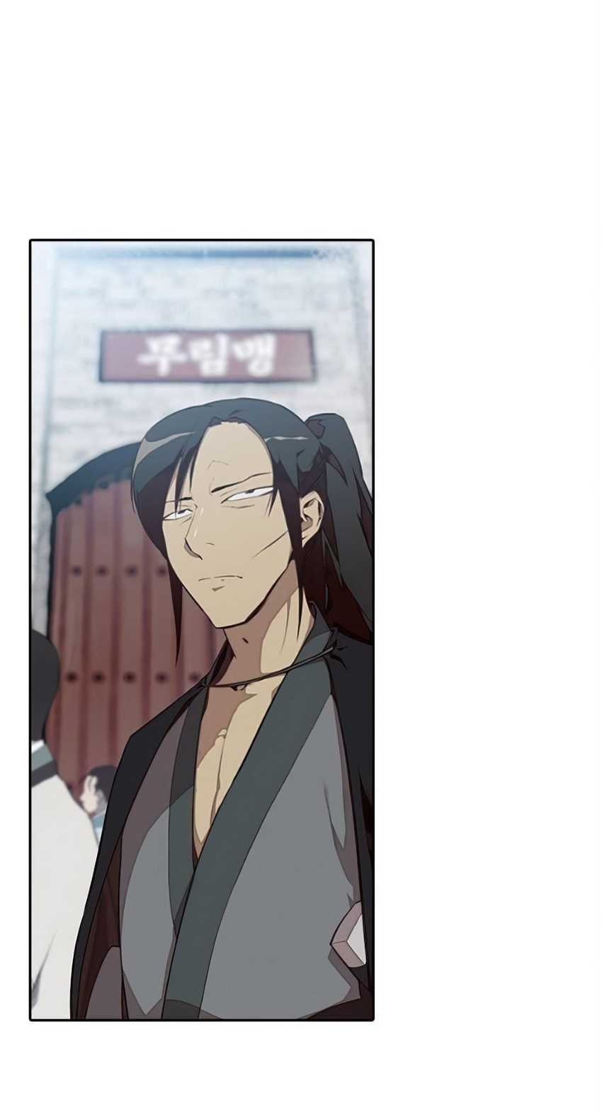 The Strongest in History Chapter 03 Gambar 3