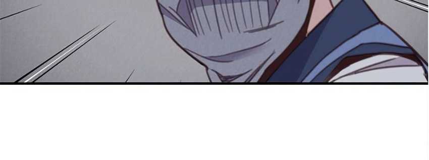 The Strongest in History Chapter 03 Gambar 61