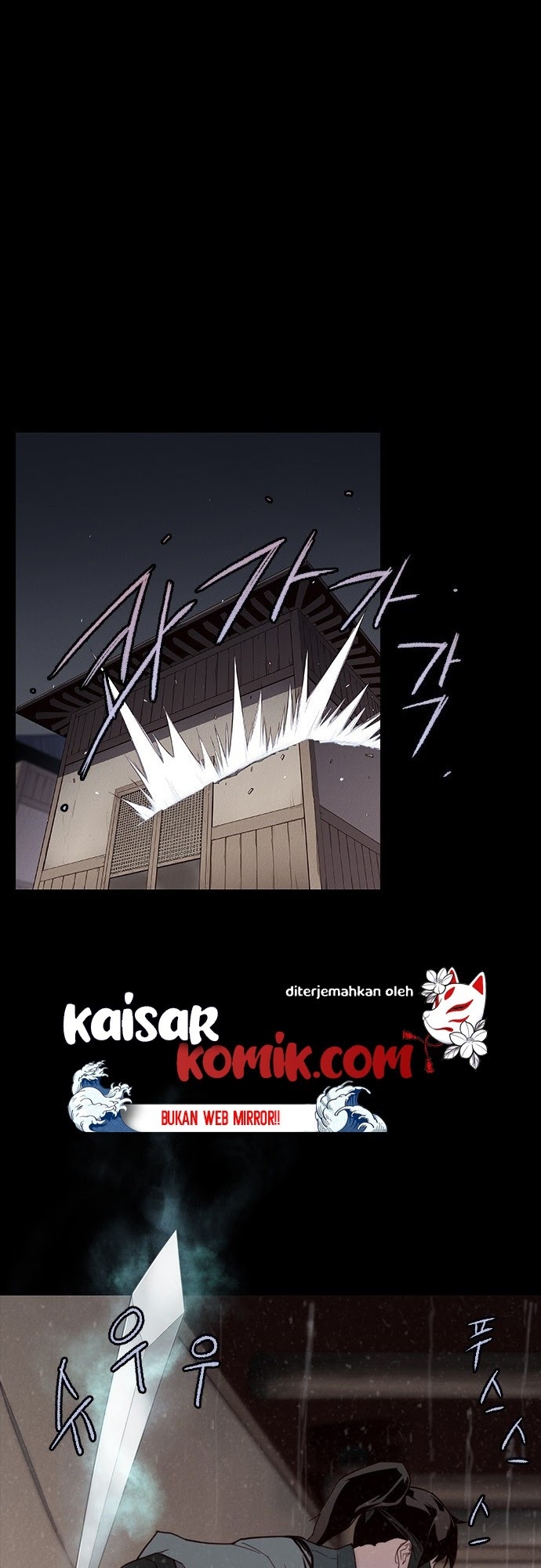 The Strongest in History Chapter 02 Gambar 11