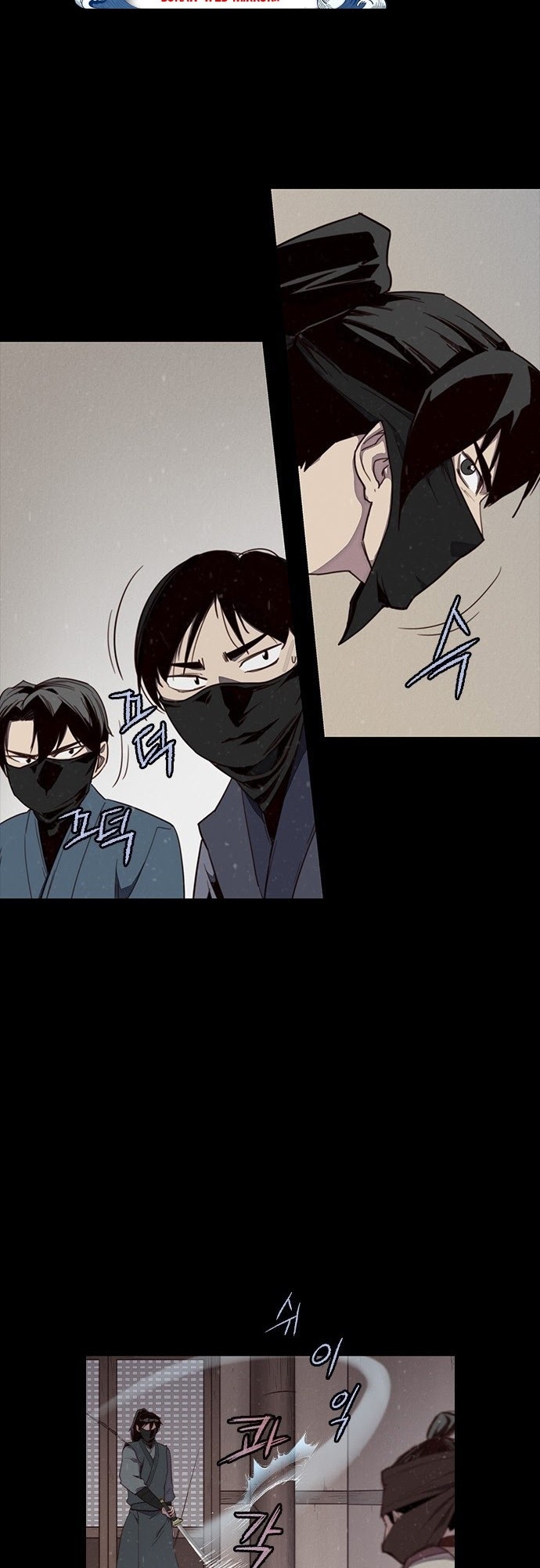 The Strongest in History Chapter 02 Gambar 13