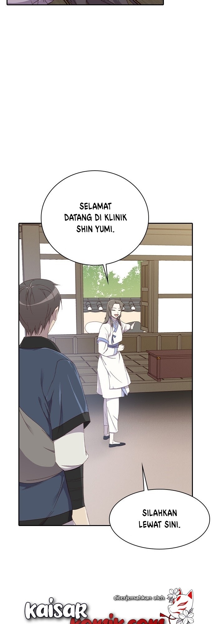 The Strongest in History Chapter 02 Gambar 24