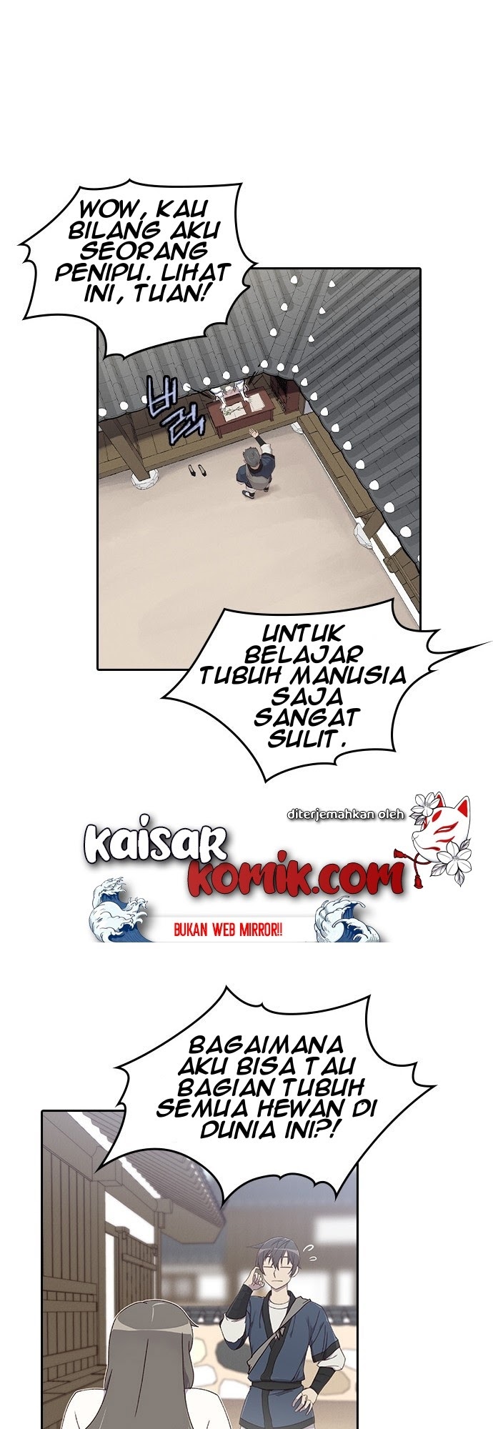 The Strongest in History Chapter 02 Gambar 29