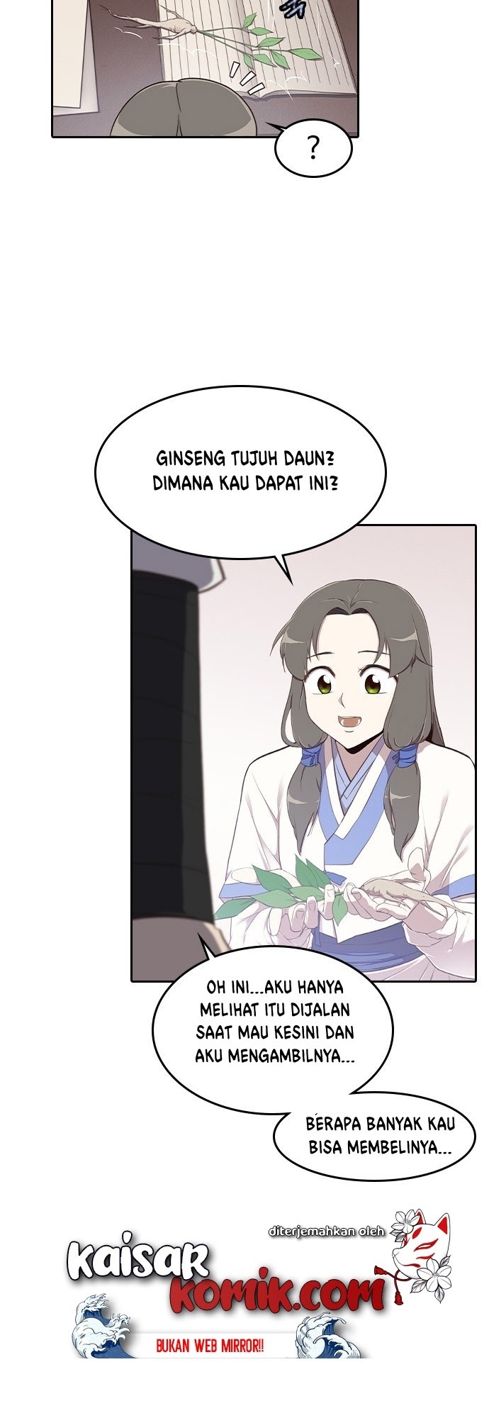 The Strongest in History Chapter 02 Gambar 31