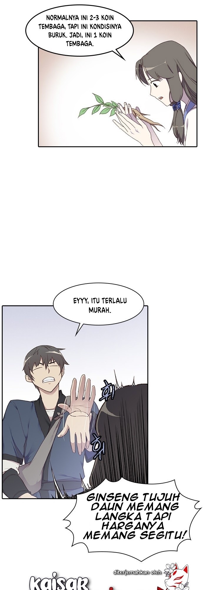 The Strongest in History Chapter 02 Gambar 32