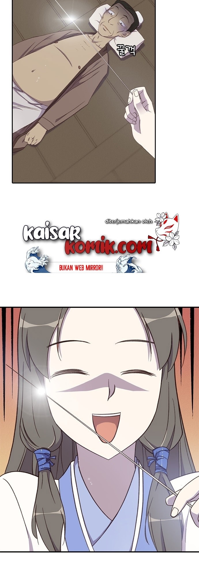 The Strongest in History Chapter 02 Gambar 39