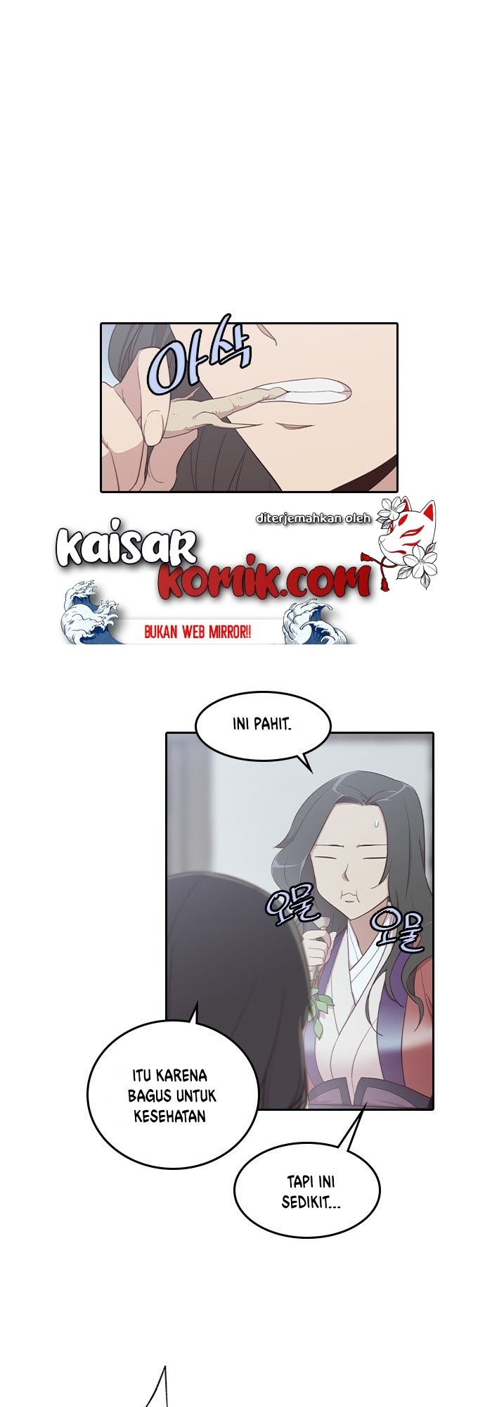 The Strongest in History Chapter 02 Gambar 48