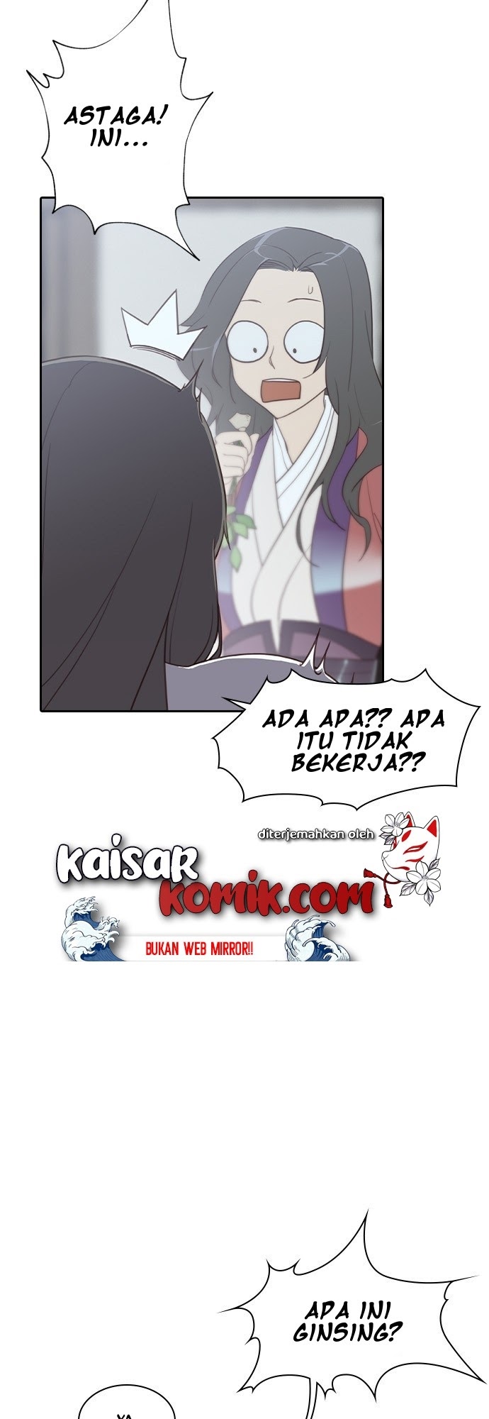 The Strongest in History Chapter 02 Gambar 49