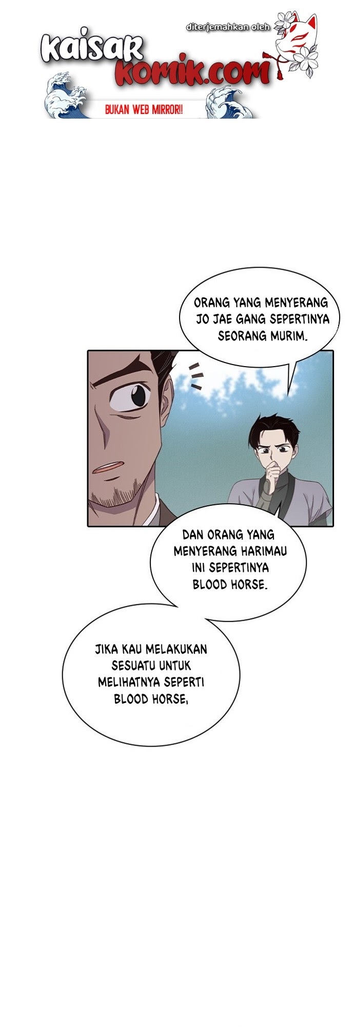 The Strongest in History Chapter 02 Gambar 68