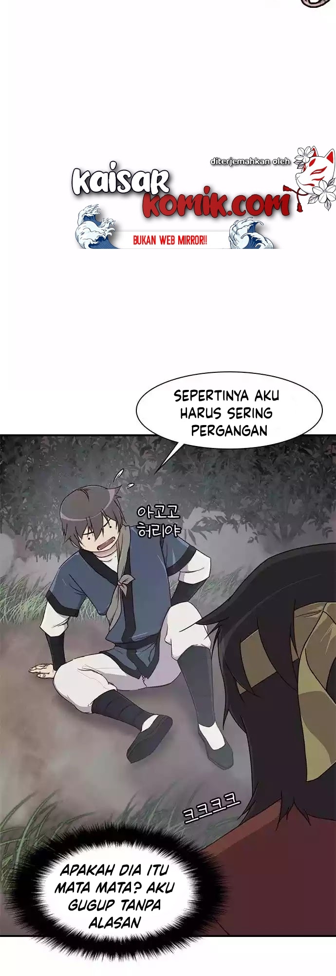 The Strongest in History Chapter 1 Gambar 32