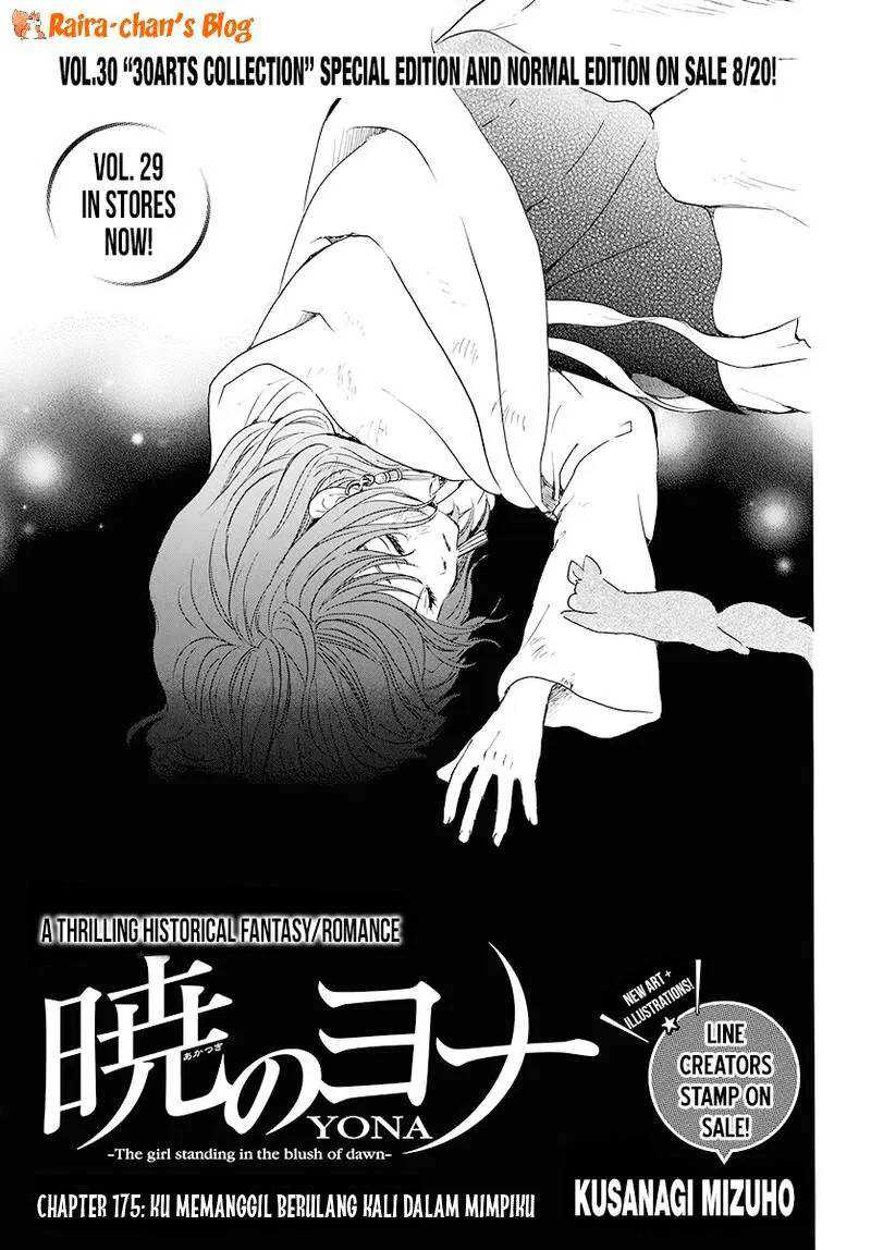 Baca Komik Akatsuki no Yona Chapter 175 Gambar 1