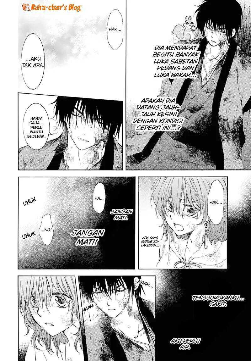 Akatsuki no Yona Chapter 175 Gambar 18