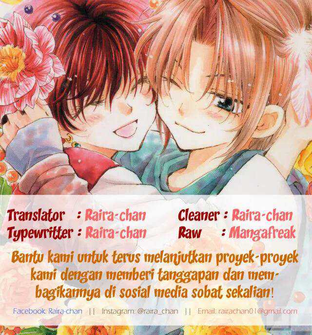 Akatsuki no Yona Chapter 175 Gambar 33