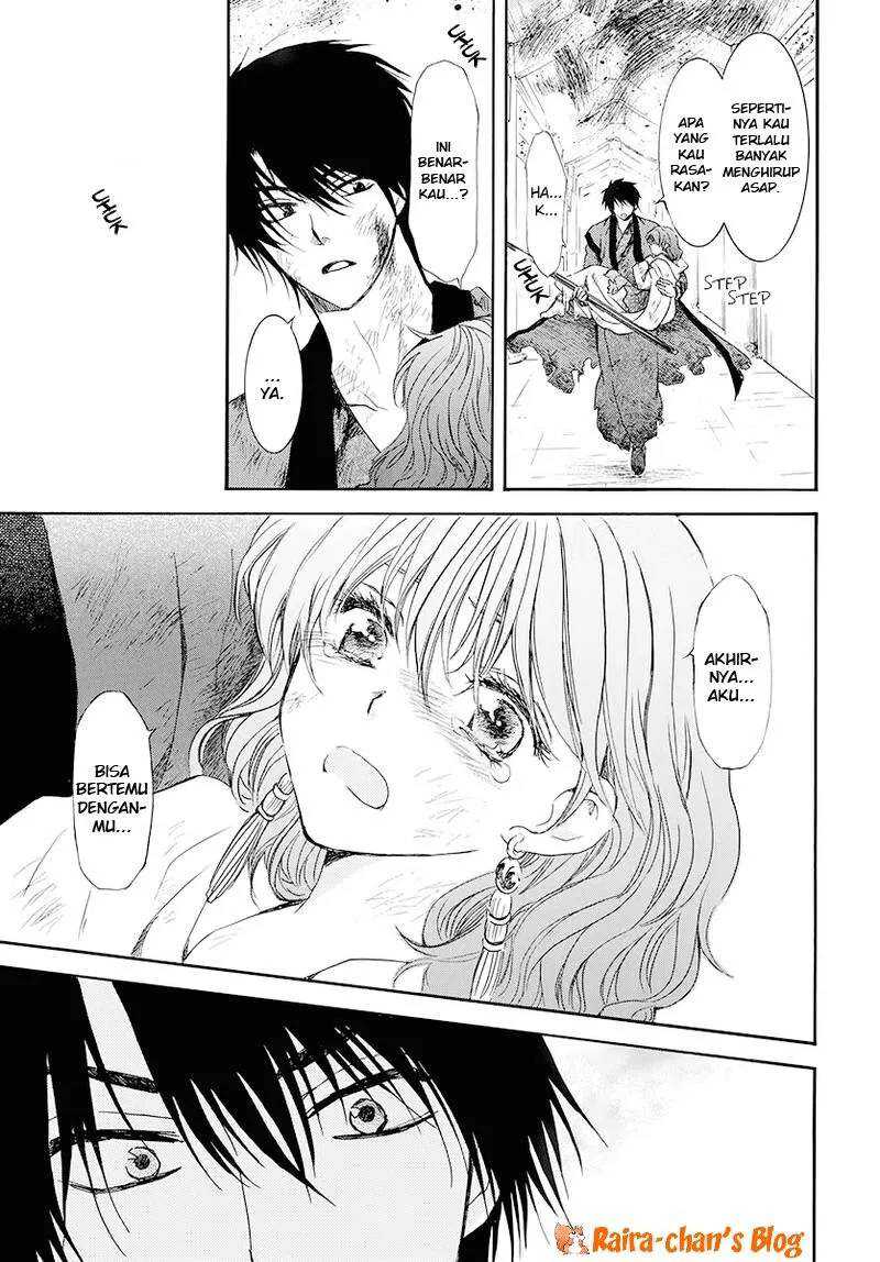 Akatsuki no Yona Chapter 175 Gambar 7