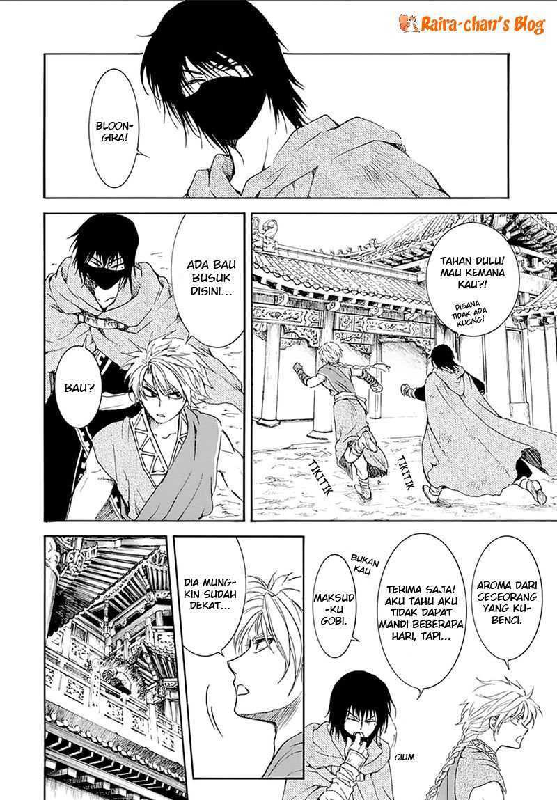 Akatsuki no Yona Chapter 174 Gambar 19