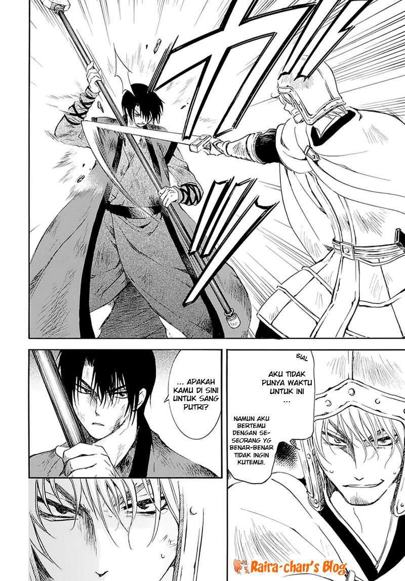 Akatsuki no Yona Chapter 174 Gambar 7