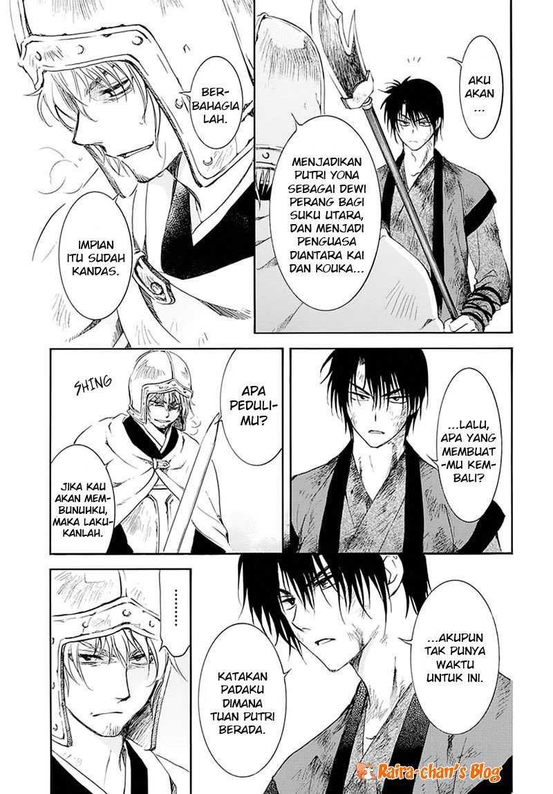 Akatsuki no Yona Chapter 174 Gambar 8