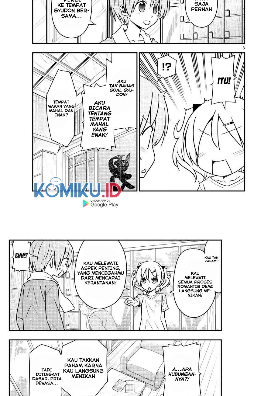 Tonikaku Kawaii Chapter 137 Gambar 5