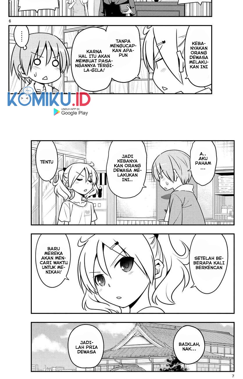 Tonikaku Kawaii Chapter 137 Gambar 8