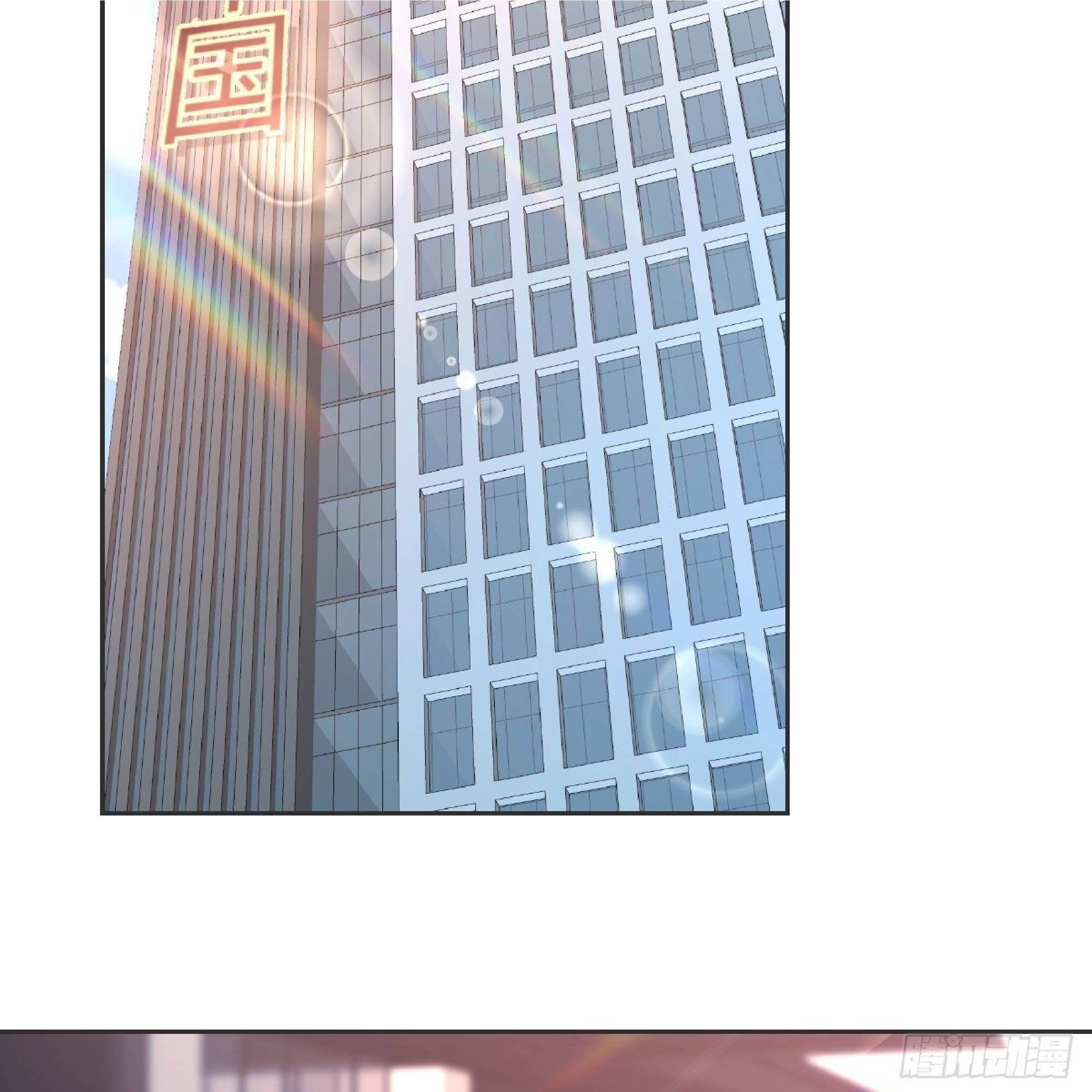 Full-level Peach Blossom Acupuncturist Chapter 19 Gambar 58