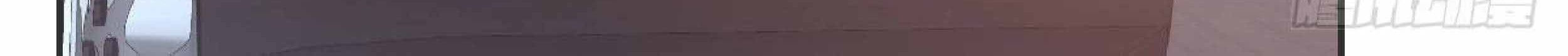 Full-level Peach Blossom Acupuncturist Chapter 19 Gambar 81