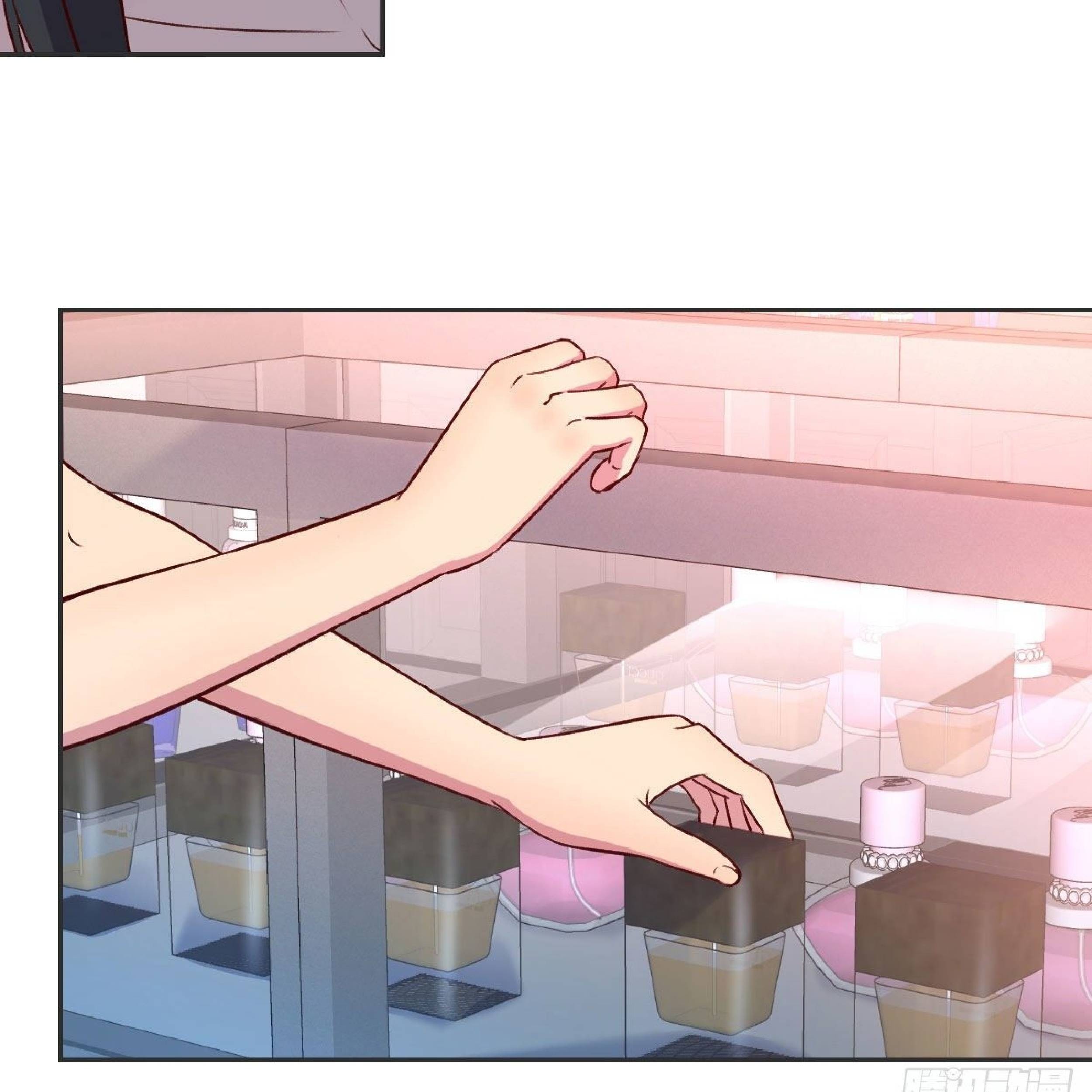 Full-level Peach Blossom Acupuncturist Chapter 19 Gambar 98
