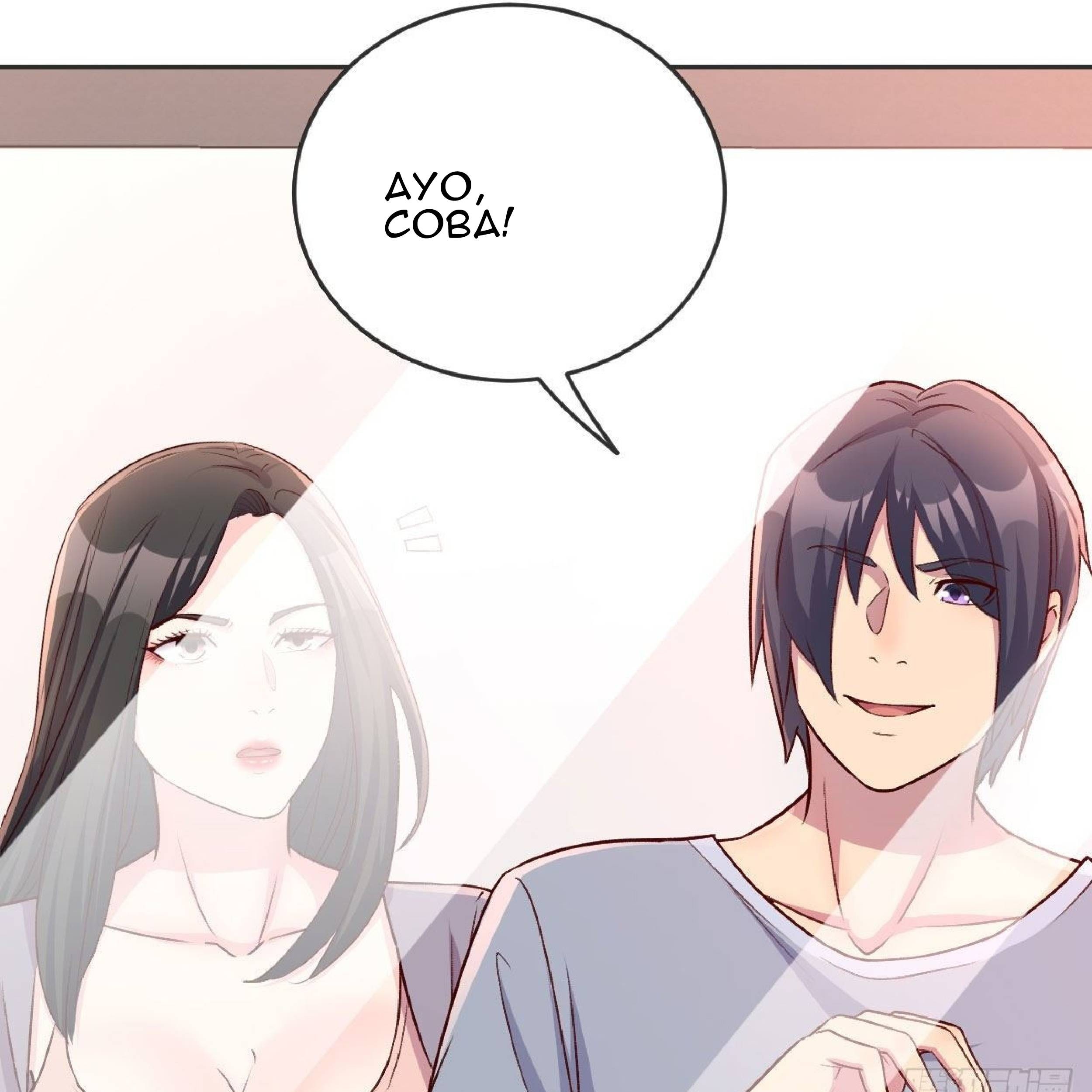 Full-level Peach Blossom Acupuncturist Chapter 19 Gambar 100