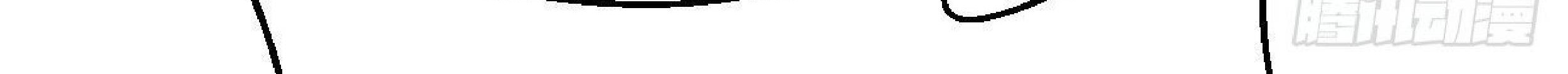 Full-level Peach Blossom Acupuncturist Chapter 19 Gambar 127