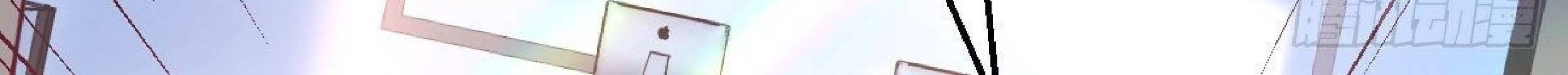 Full-level Peach Blossom Acupuncturist Chapter 19 Gambar 129