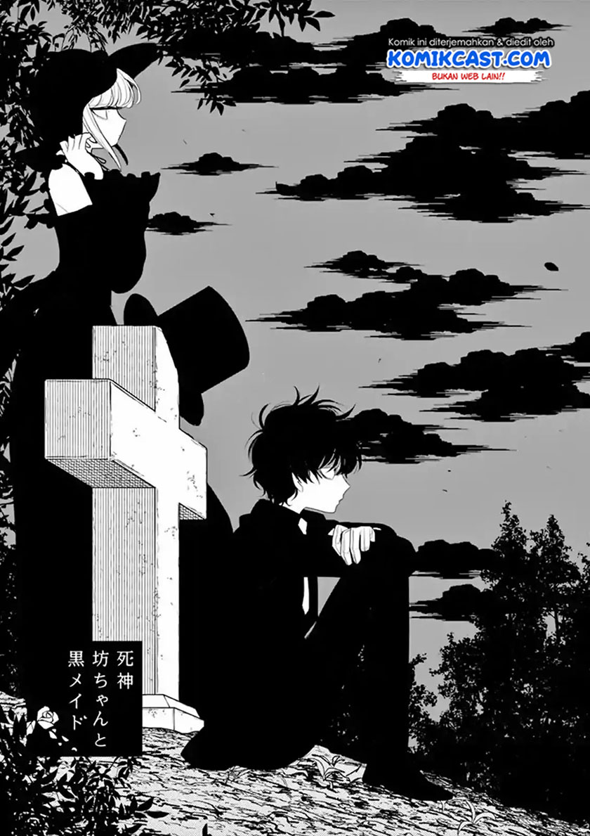 Baca  The Duke of Death and his Black Maid Chapter 125 Gambar 2