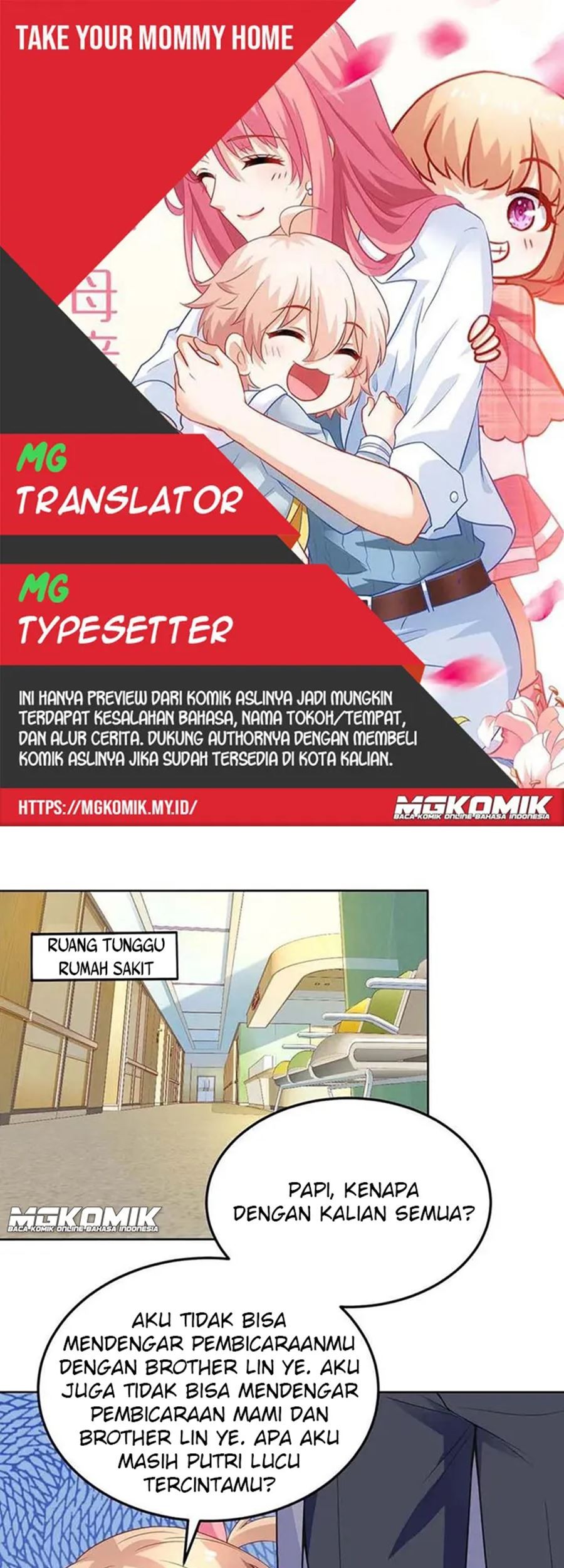 Baca Komik Take Your Mommy Home Chapter 150 Gambar 1