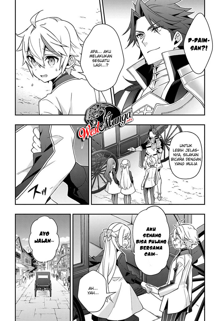Tensei Kizoku no Isekai Boukenroku ~Jichou wo Shiranai Kamigami no Shit Chapter 28 Gambar 15