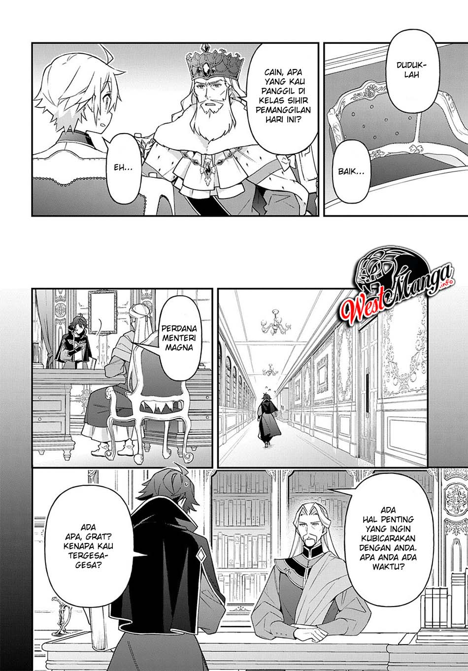 Tensei Kizoku no Isekai Boukenroku ~Jichou wo Shiranai Kamigami no Shit Chapter 28 Gambar 17