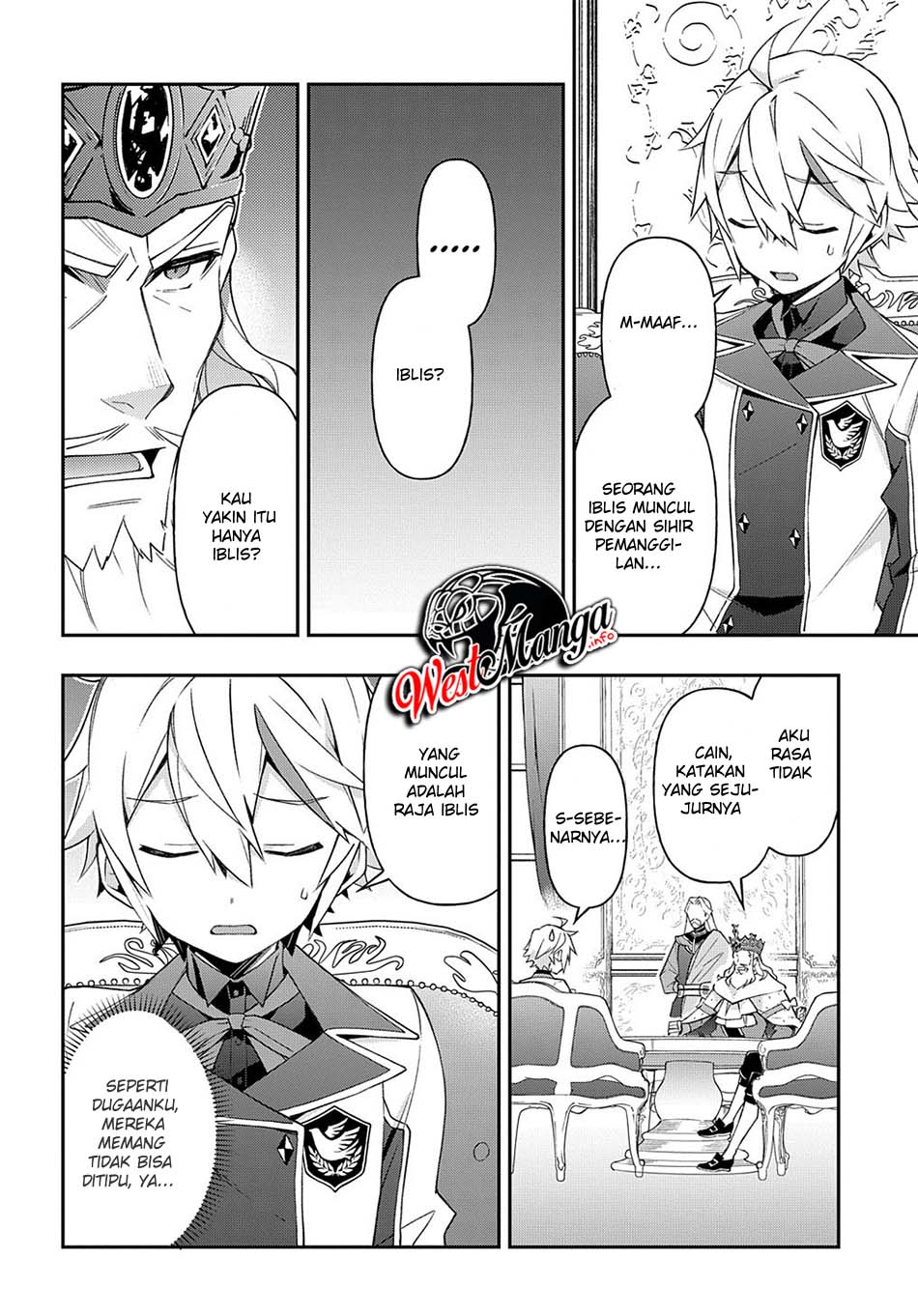 Tensei Kizoku no Isekai Boukenroku ~Jichou wo Shiranai Kamigami no Shit Chapter 28 Gambar 19