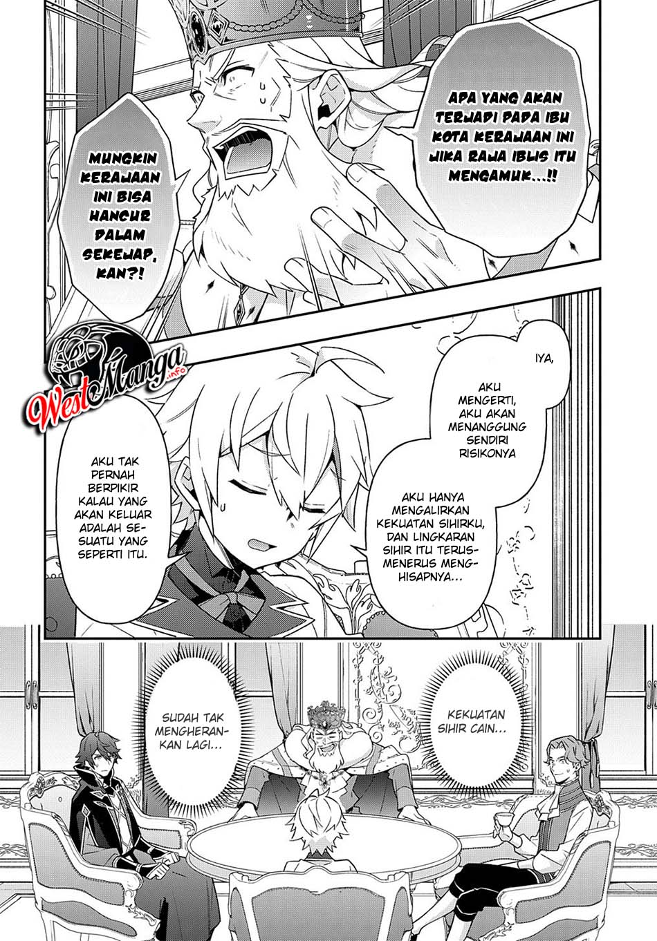 Tensei Kizoku no Isekai Boukenroku ~Jichou wo Shiranai Kamigami no Shit Chapter 28 Gambar 21