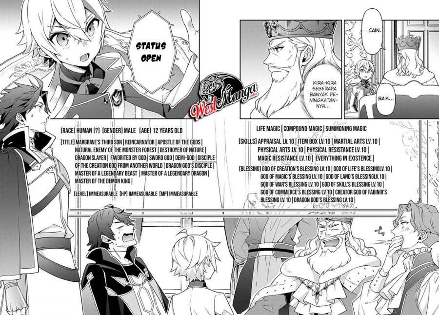 Tensei Kizoku no Isekai Boukenroku ~Jichou wo Shiranai Kamigami no Shit Chapter 28 Gambar 23